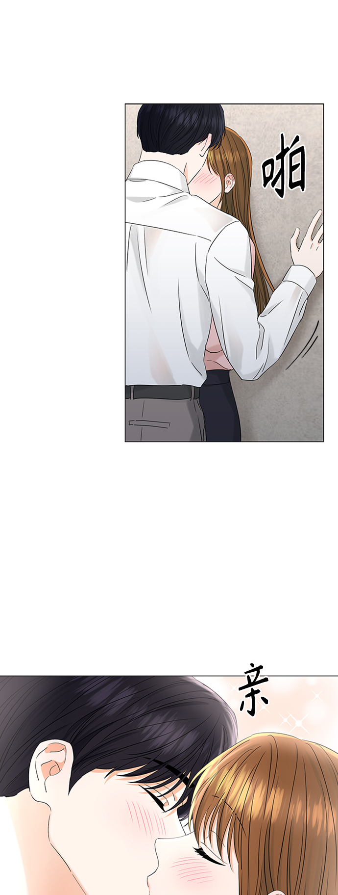 第104话6
