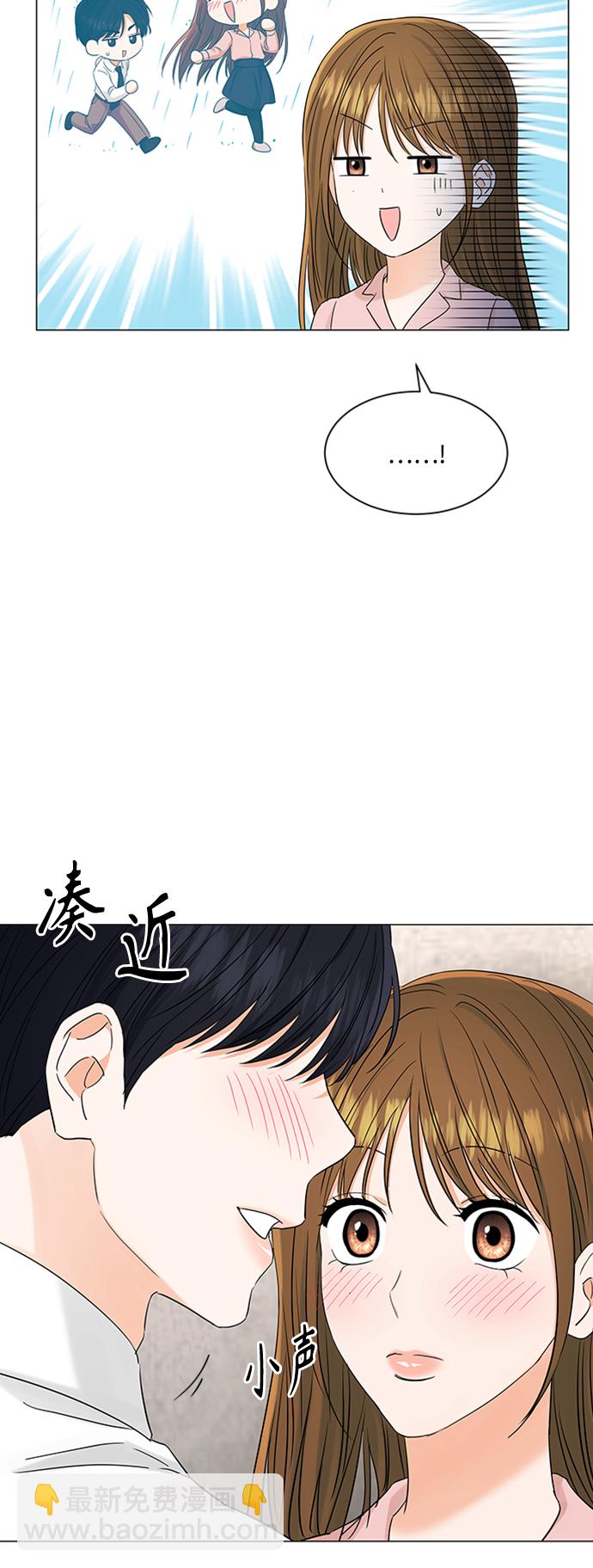 第104话9
