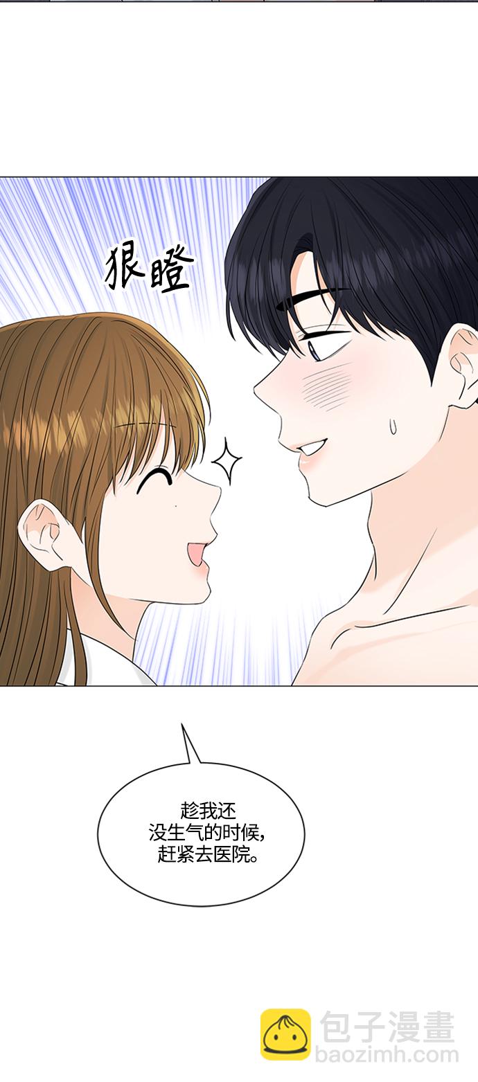 第105话19