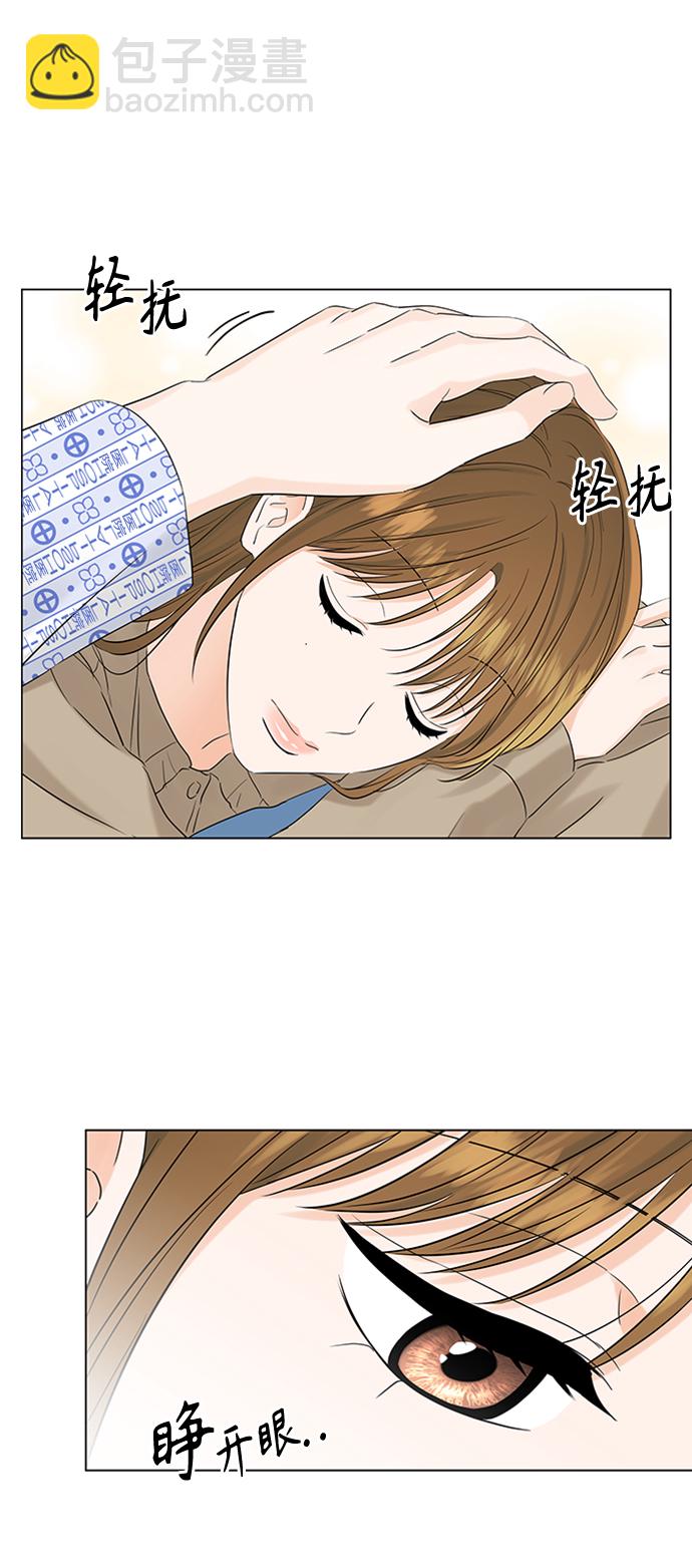 第105话25