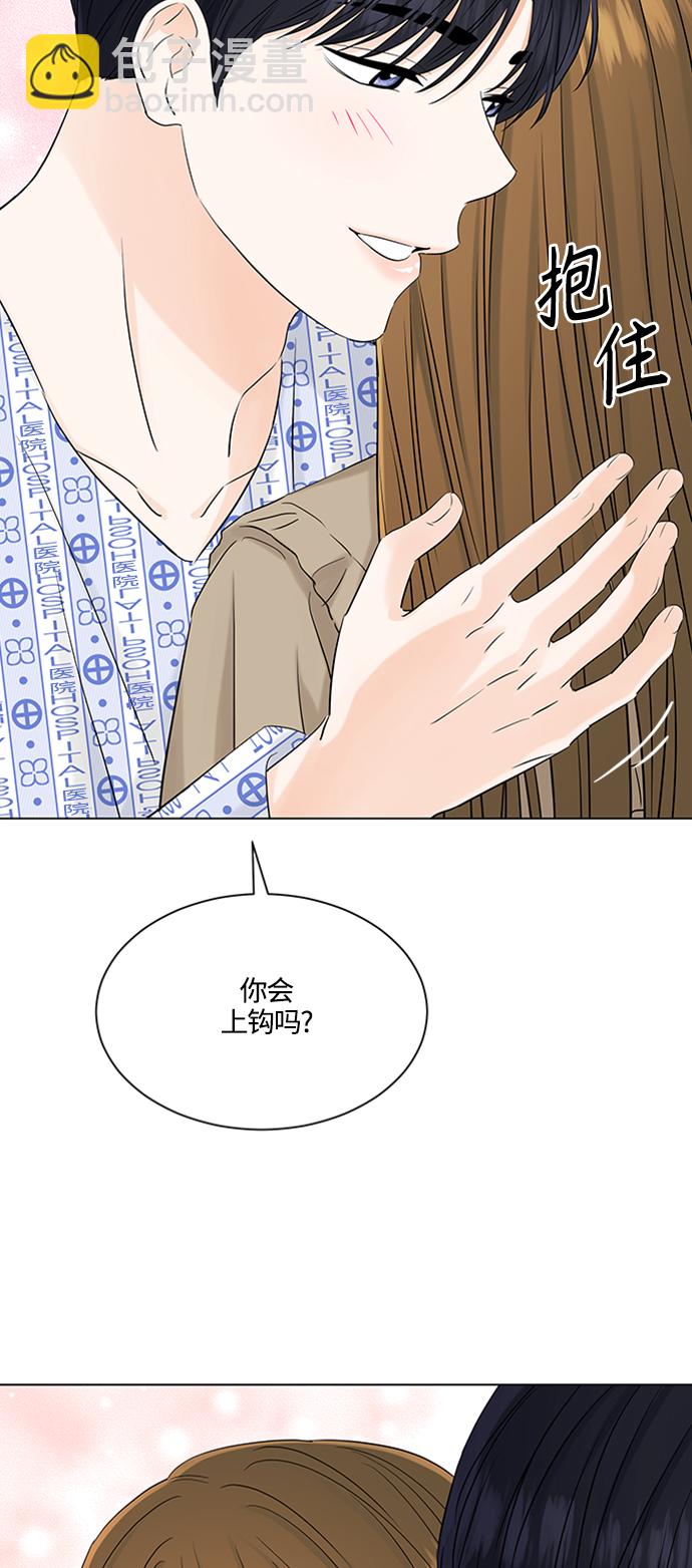 第105话32
