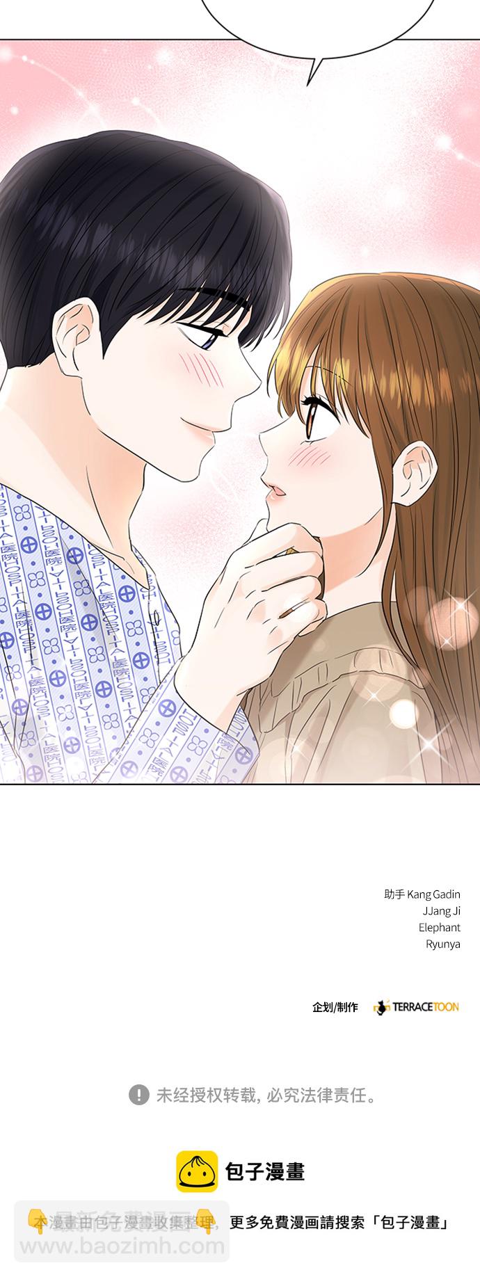 第105话45