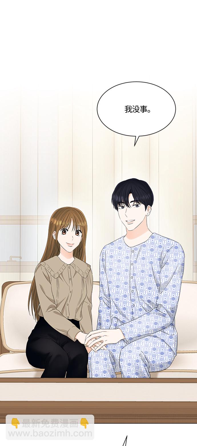 第106话2