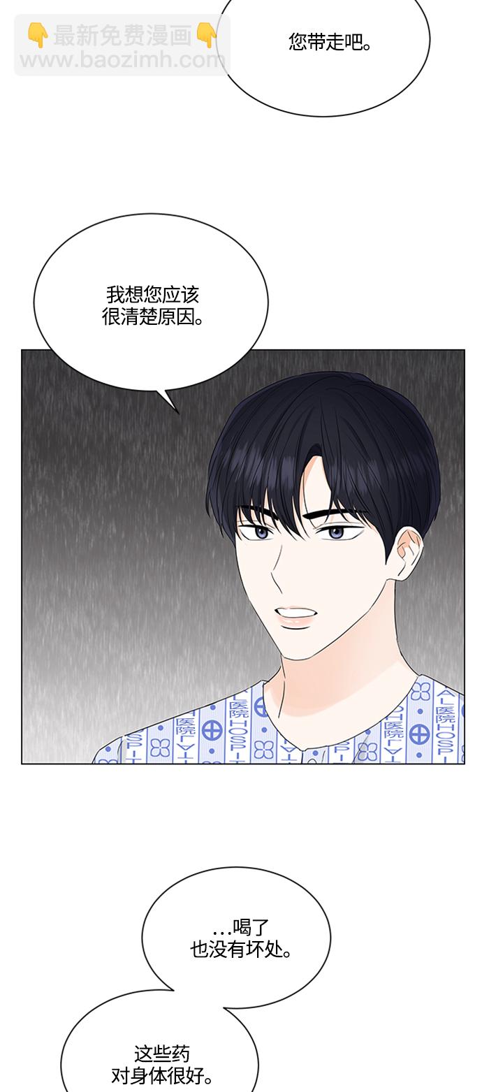 第106话22