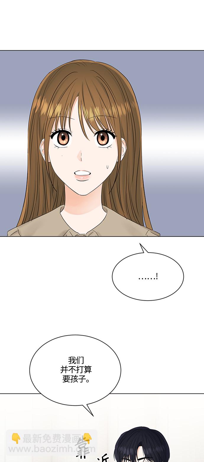 第106话26