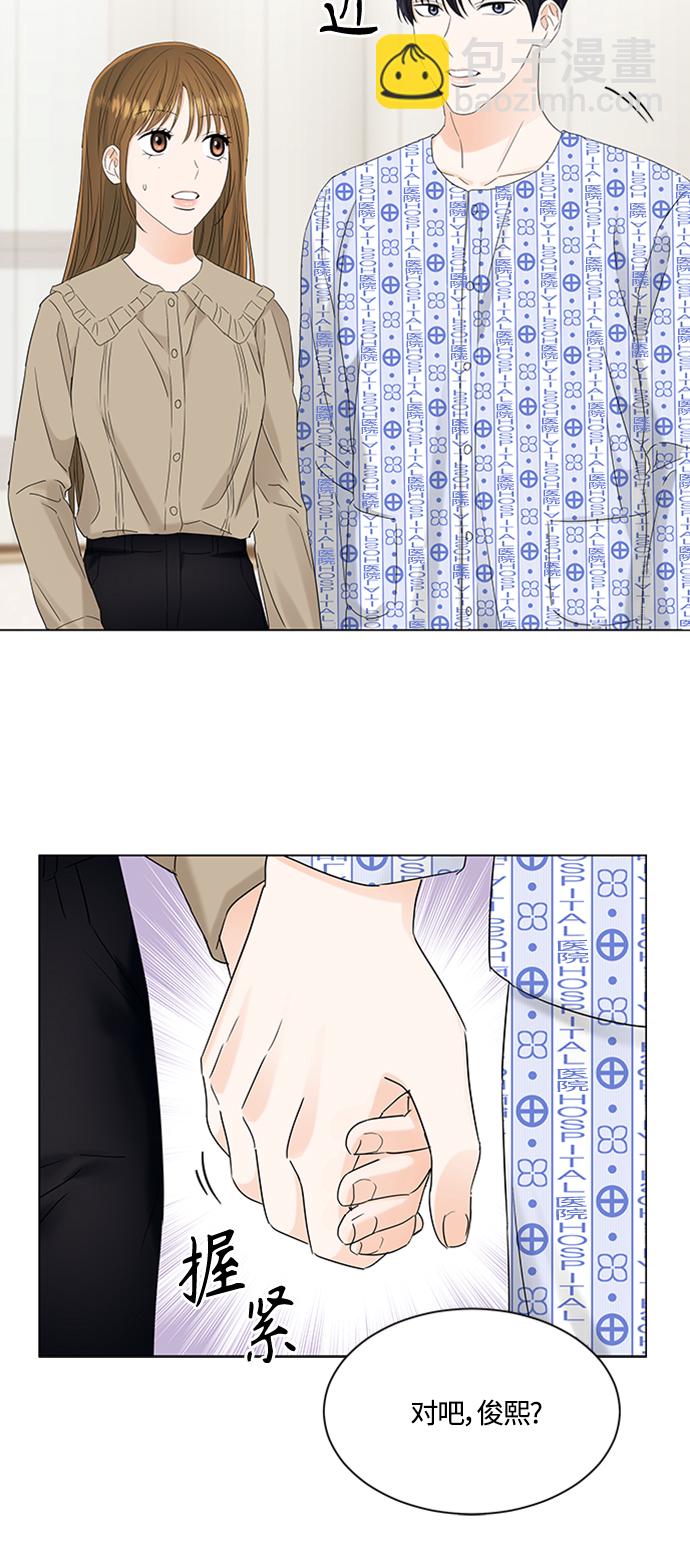 第106话27