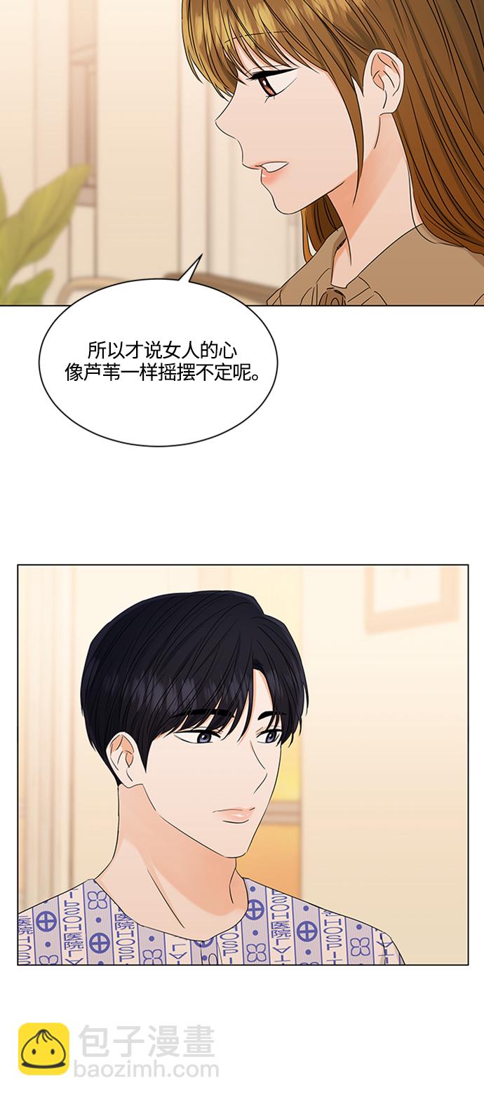 第106话31
