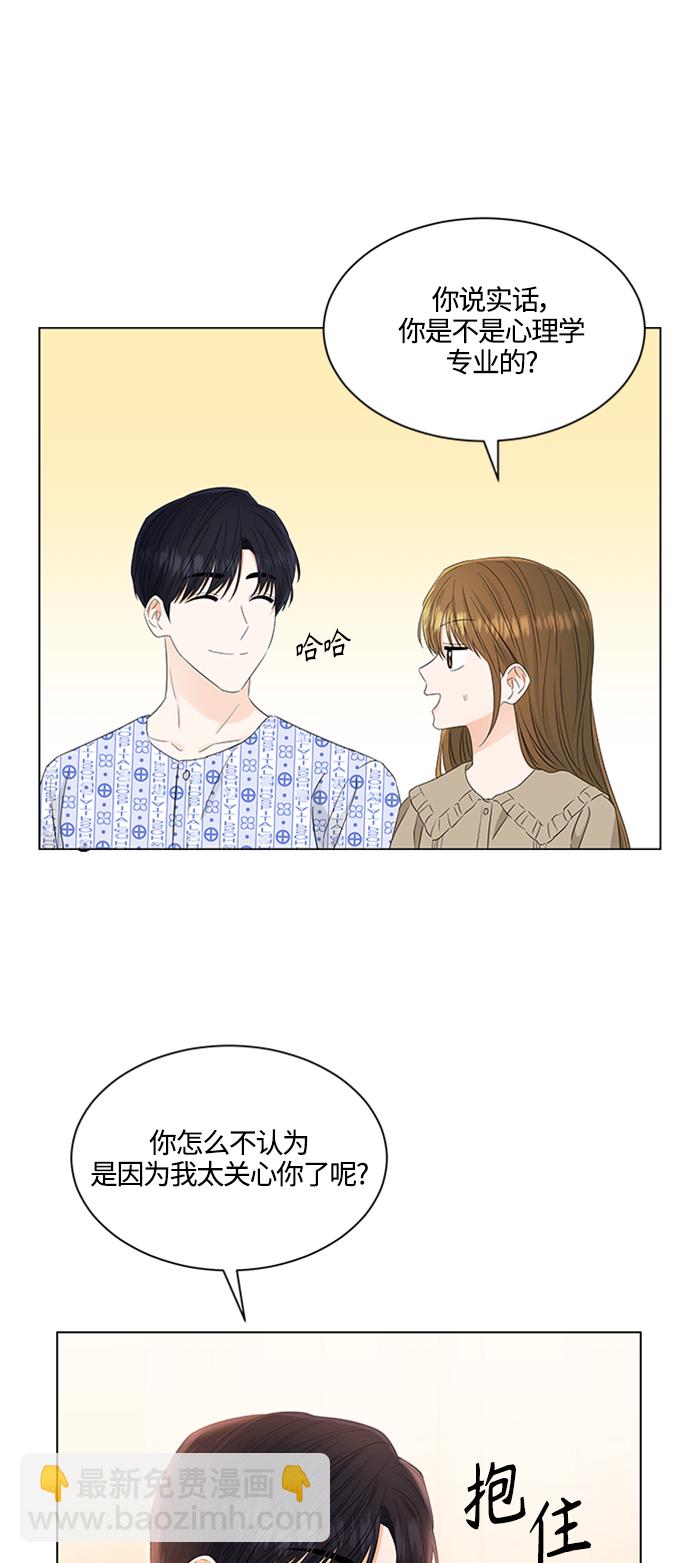 第106话39