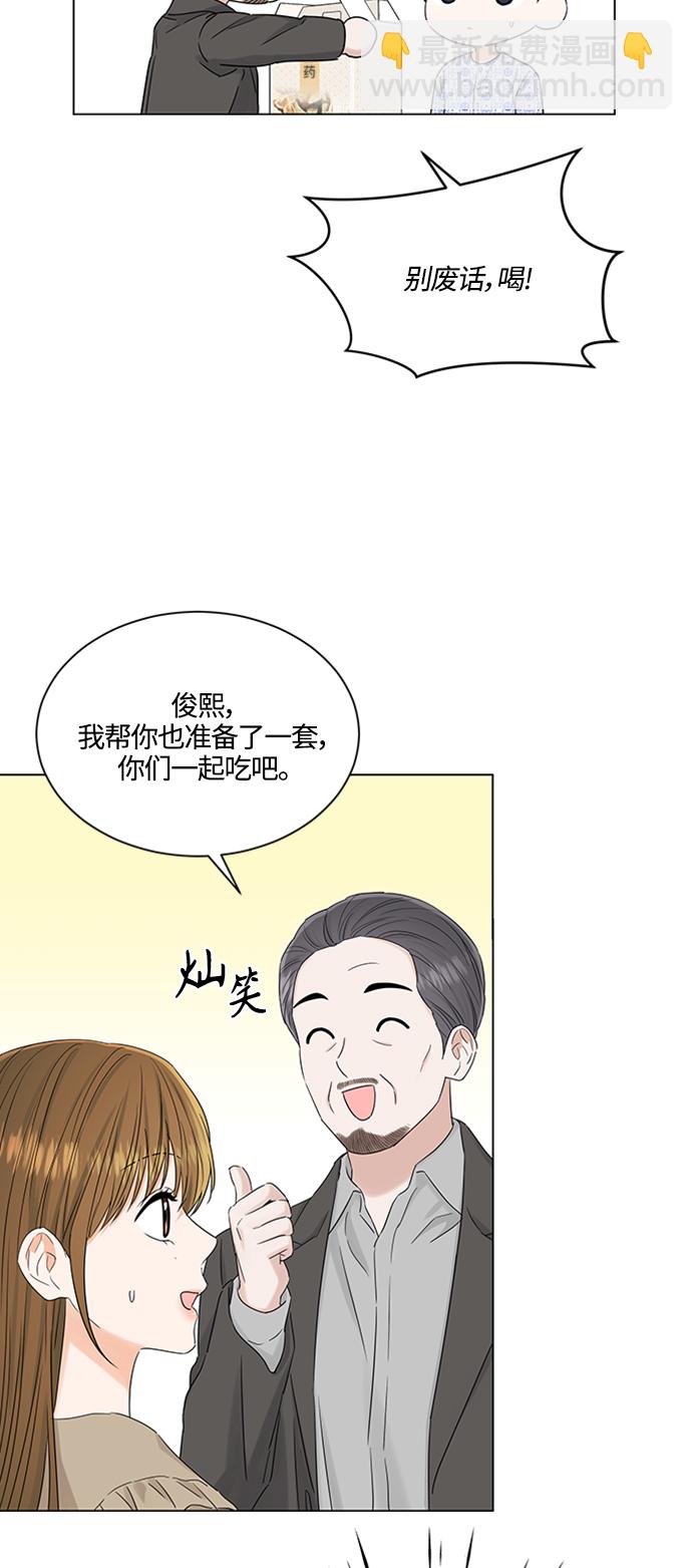 第106话9
