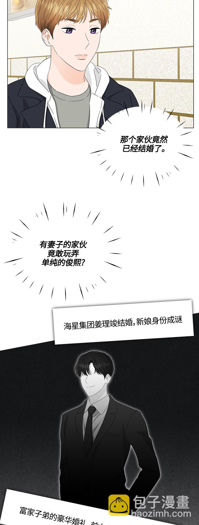 第107话1