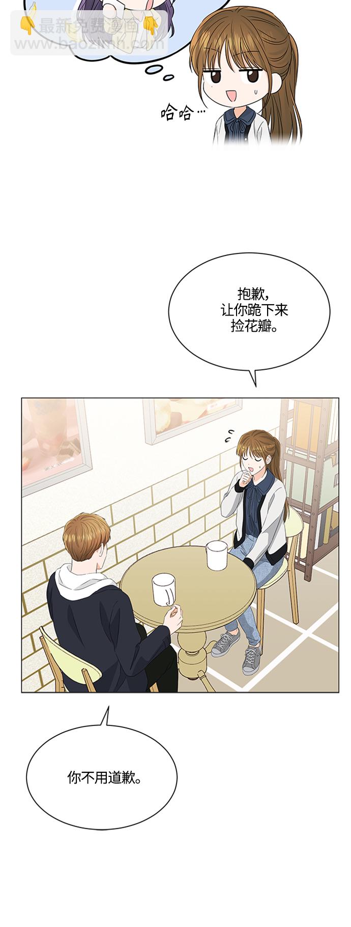 第107话11