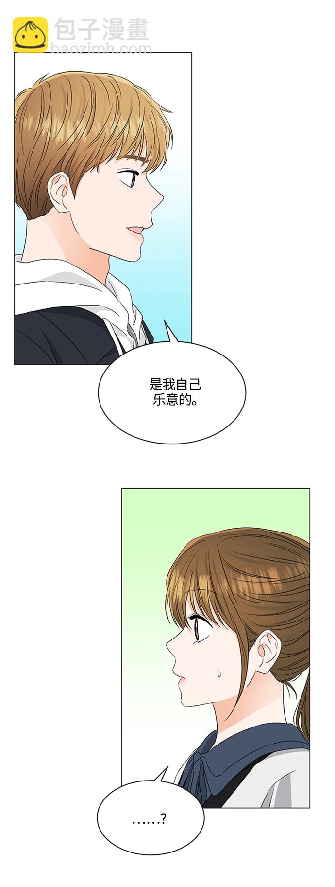 第107话12