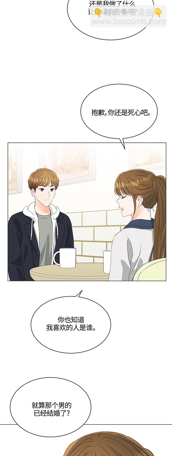 第107话15