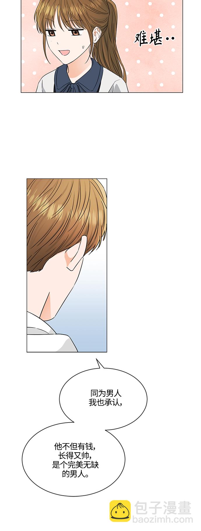 第107话17