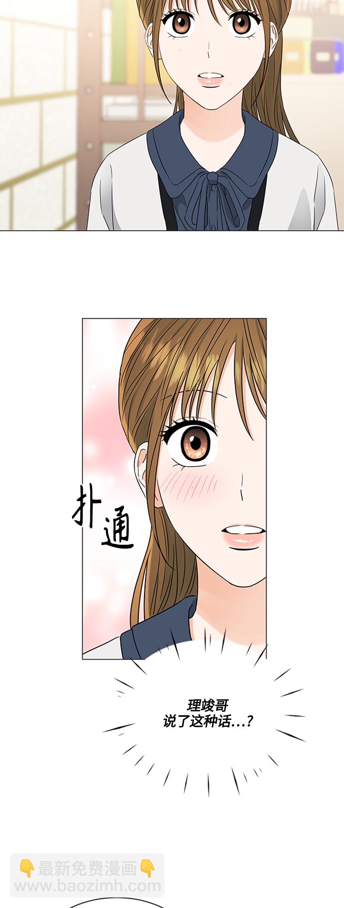 第107话19