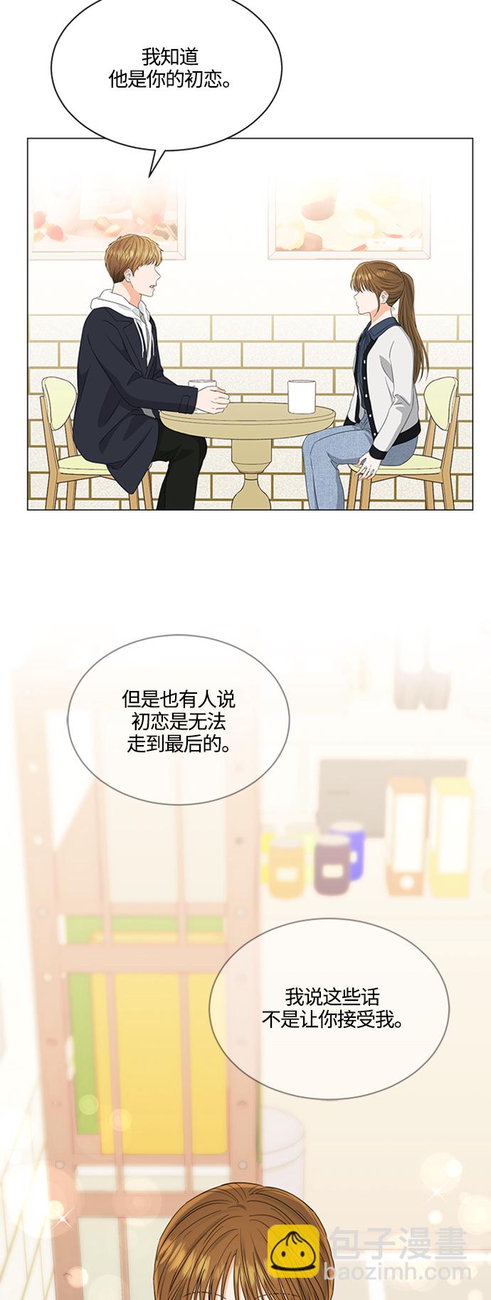 第107话20