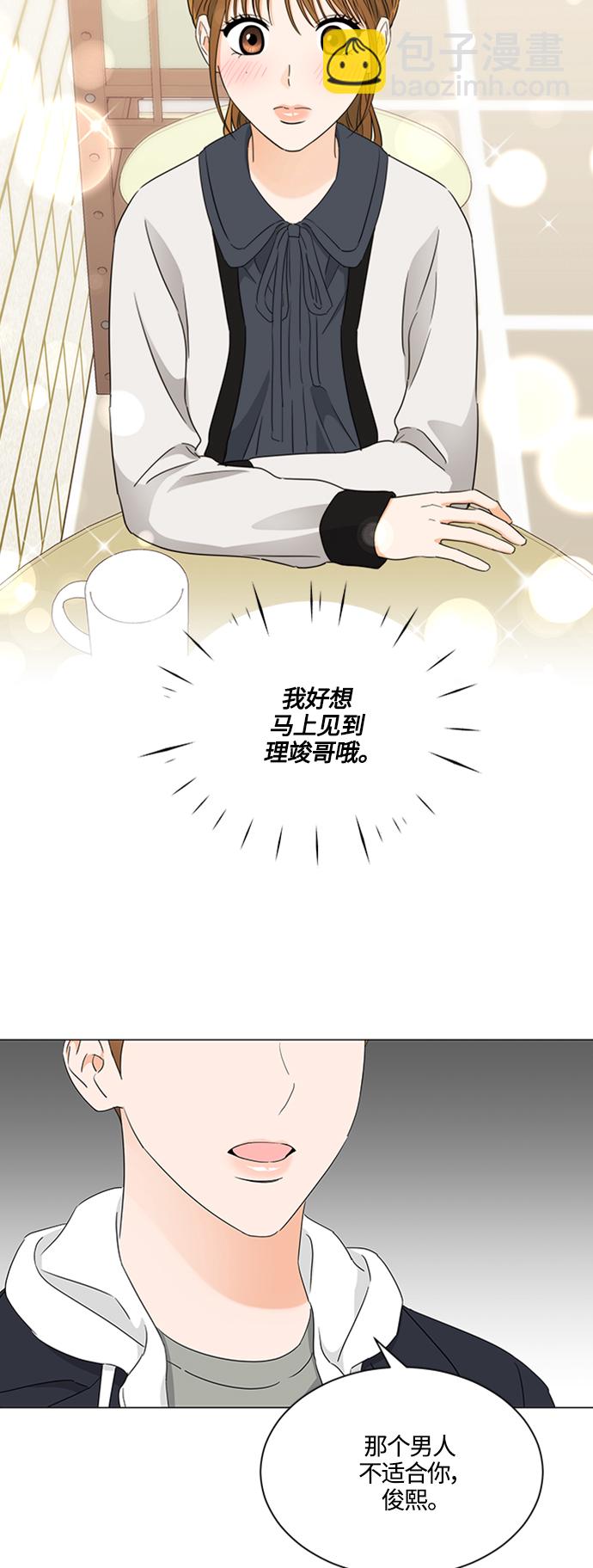 第107话21