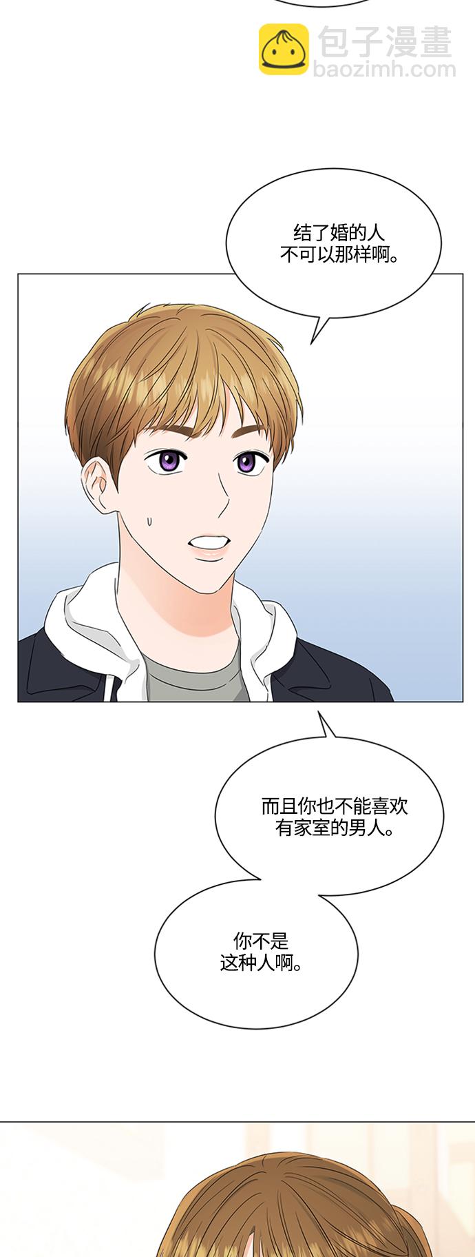 第107话22