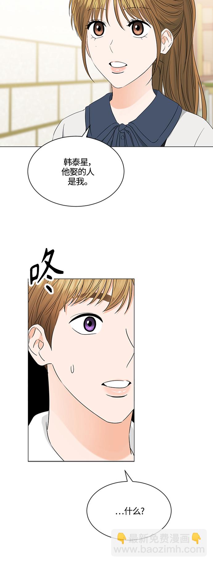 第107话23
