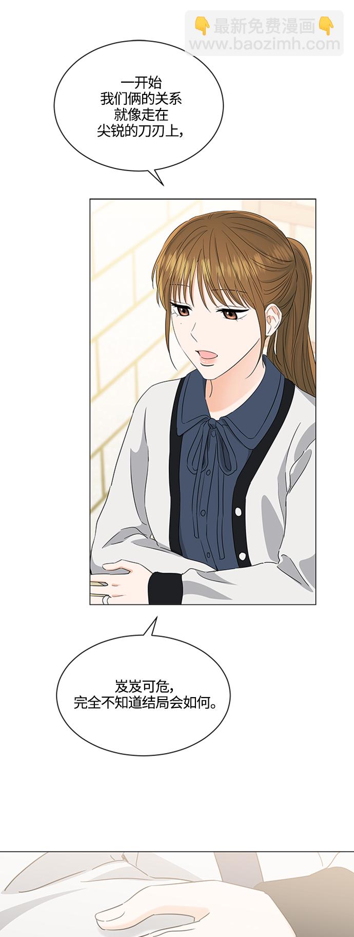 第107话24