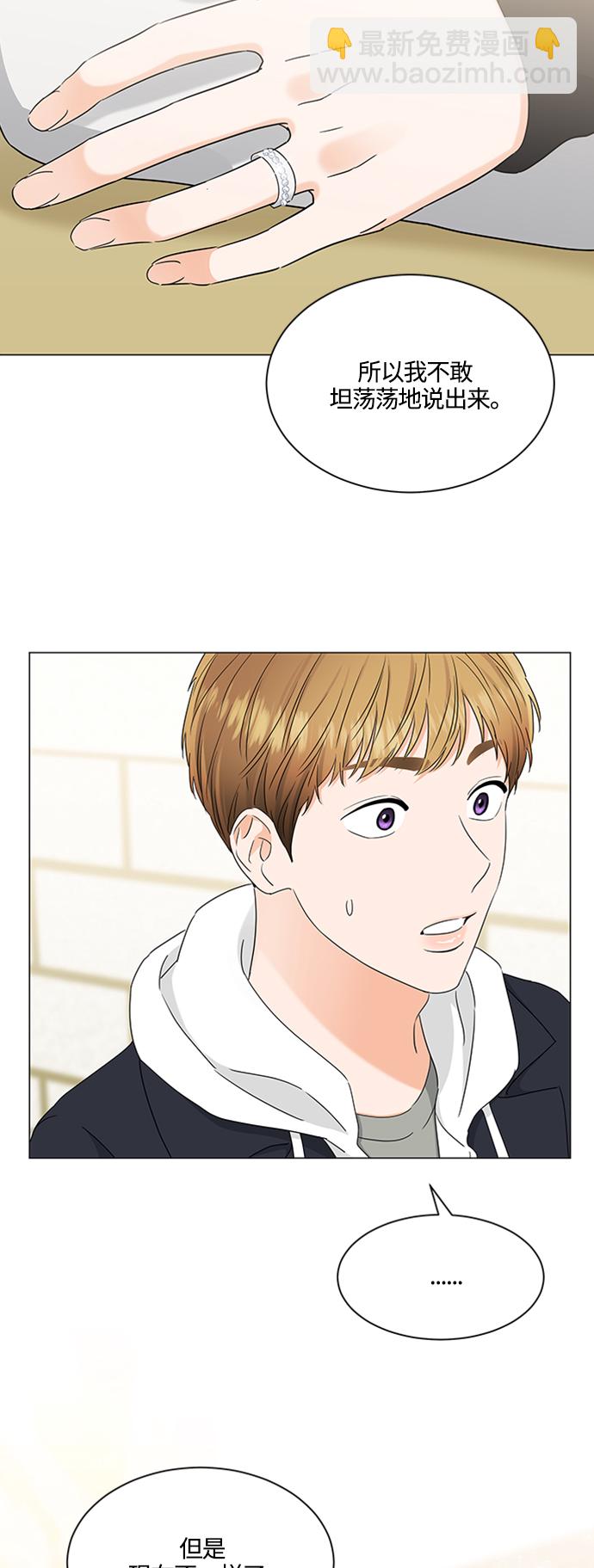 第107话25