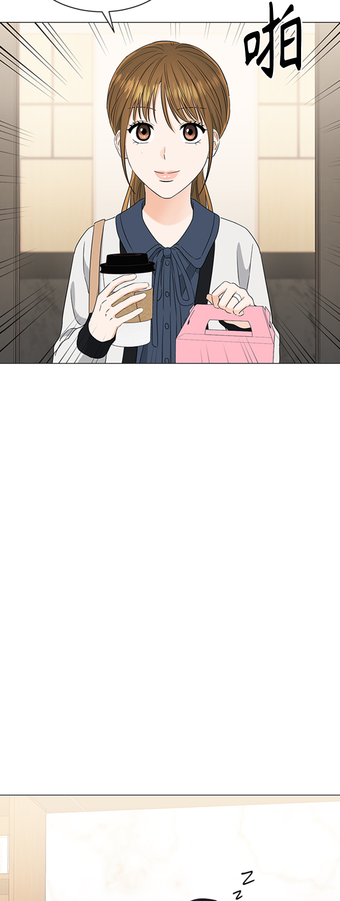 第107话33