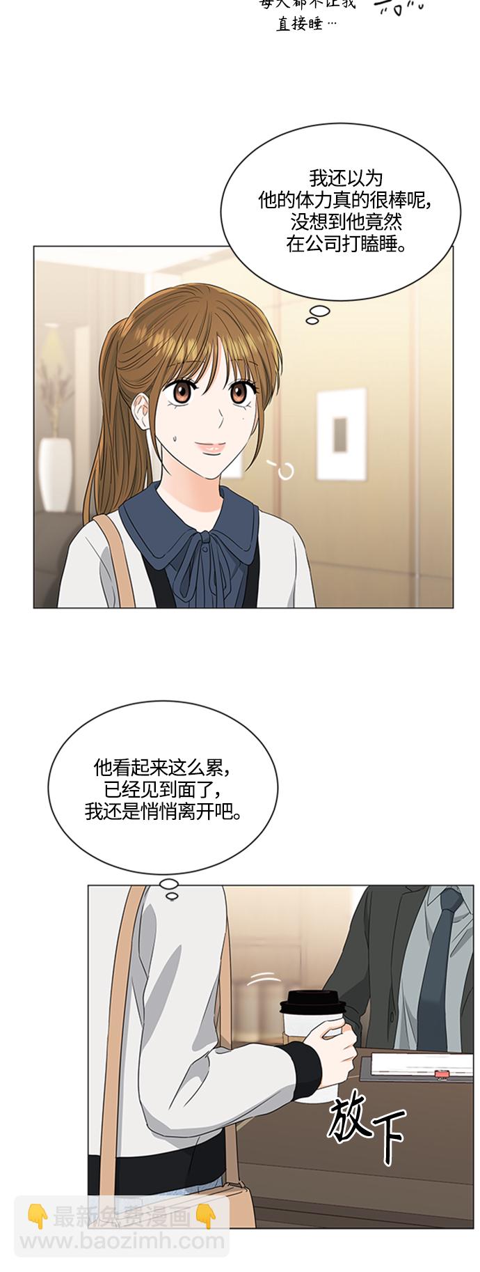 第107话35