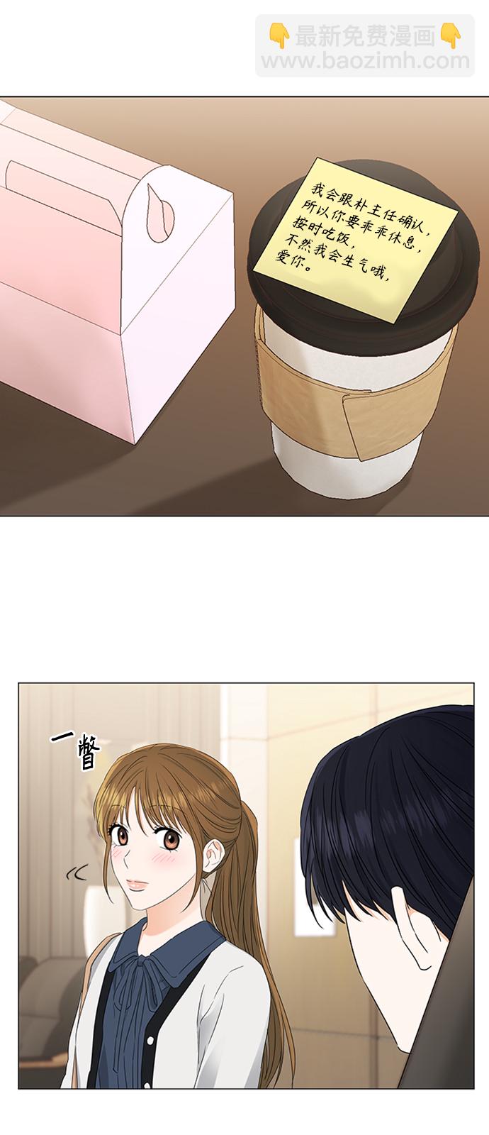 第107话36