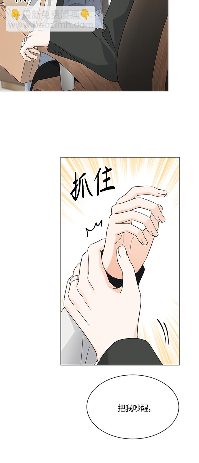 第107话39