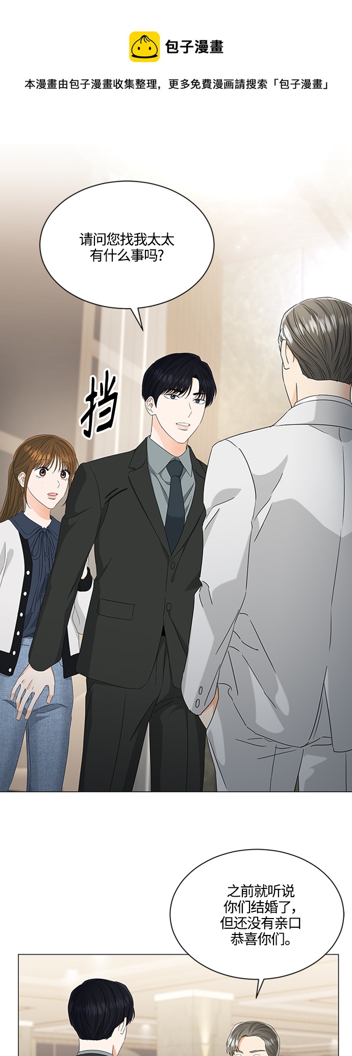 第109话0
