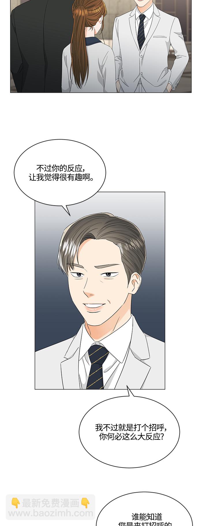 第109话1