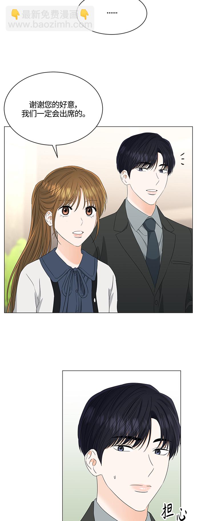 第109话13