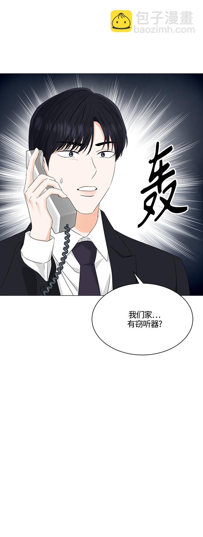 第109话22