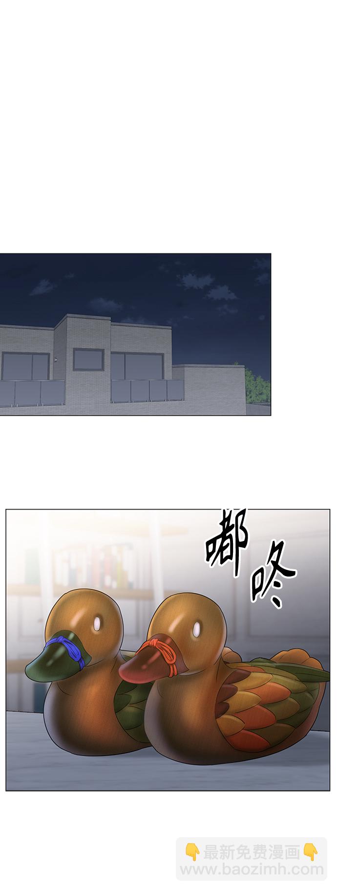 第109话23