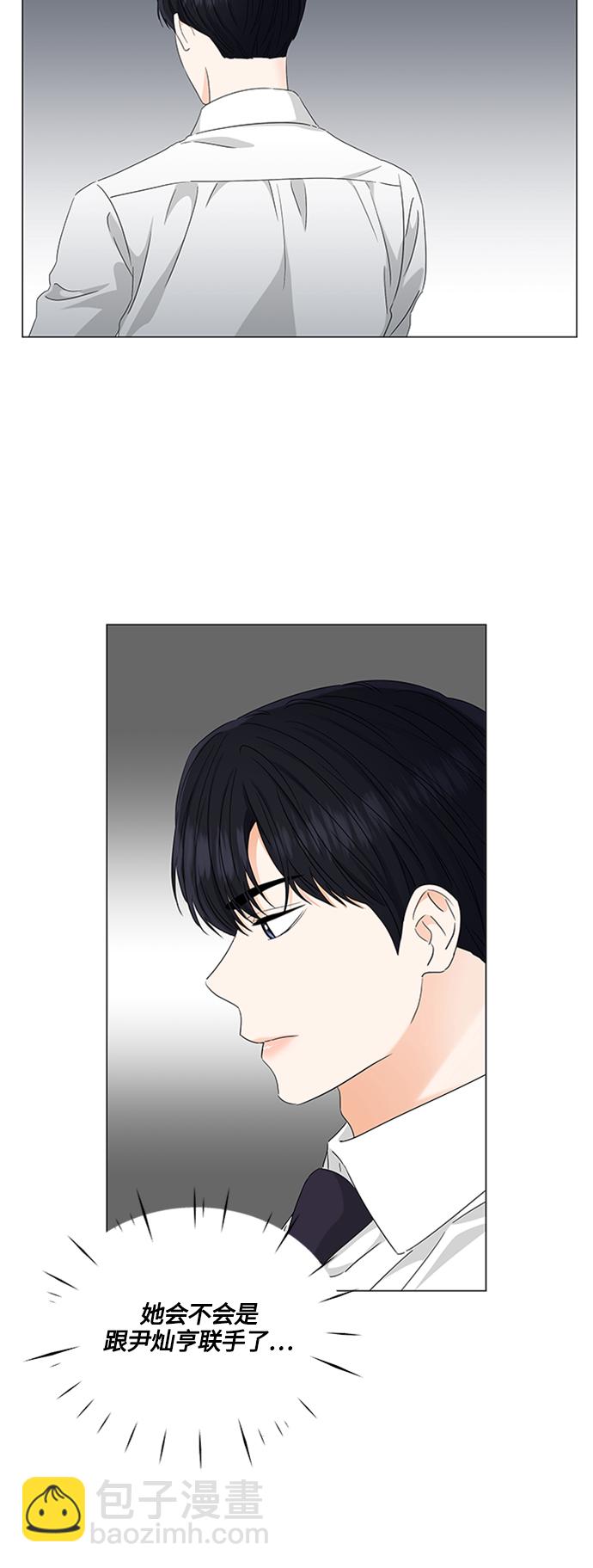 第109话25