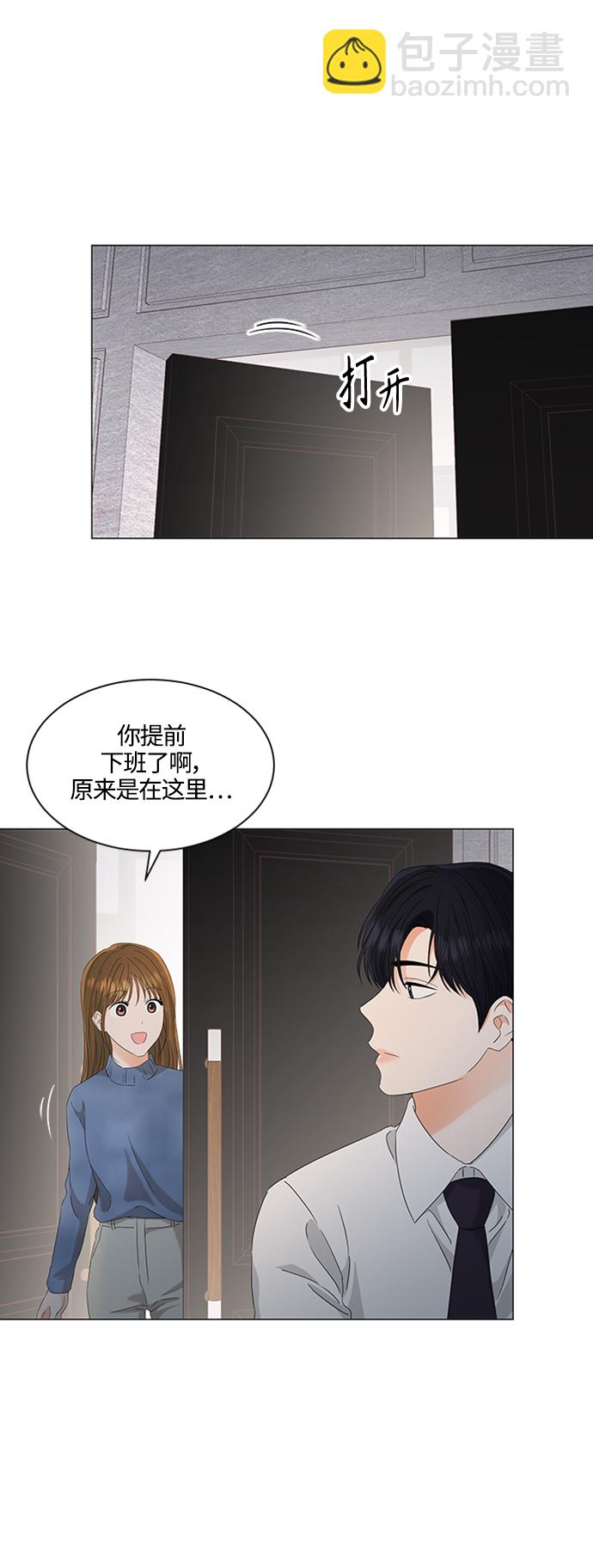 第109话26