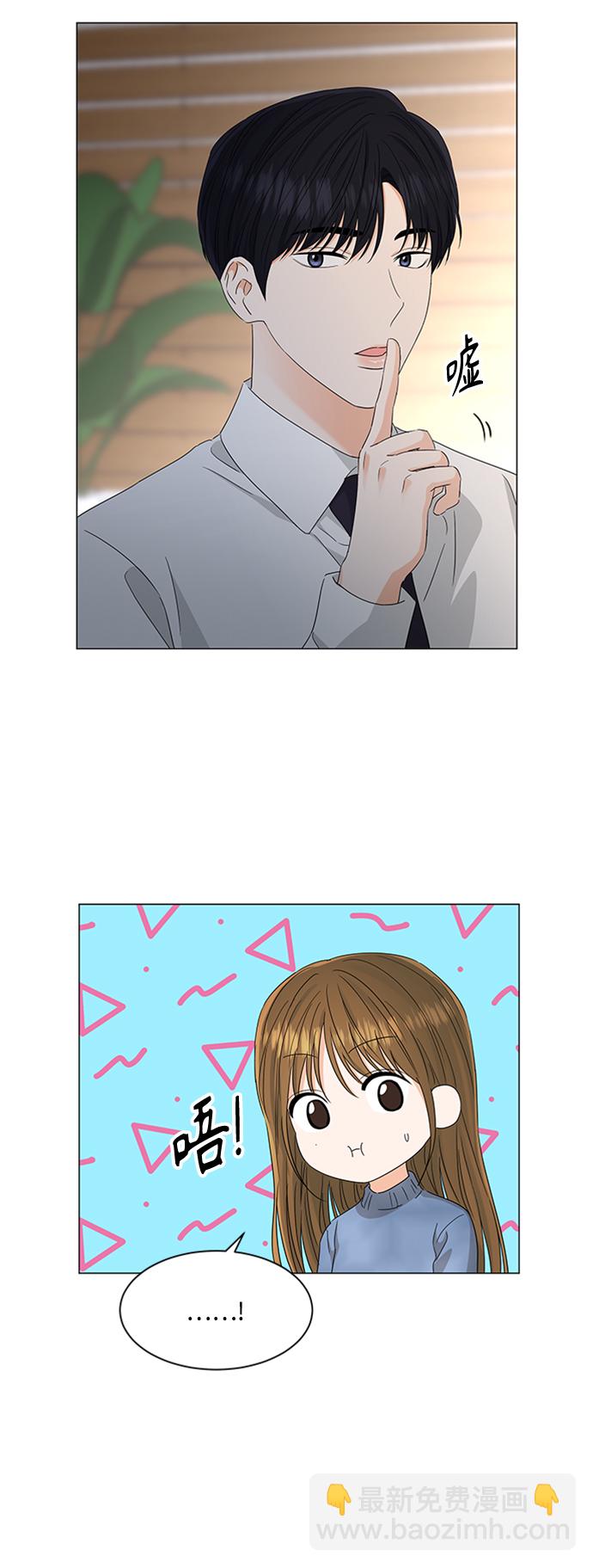第109话27