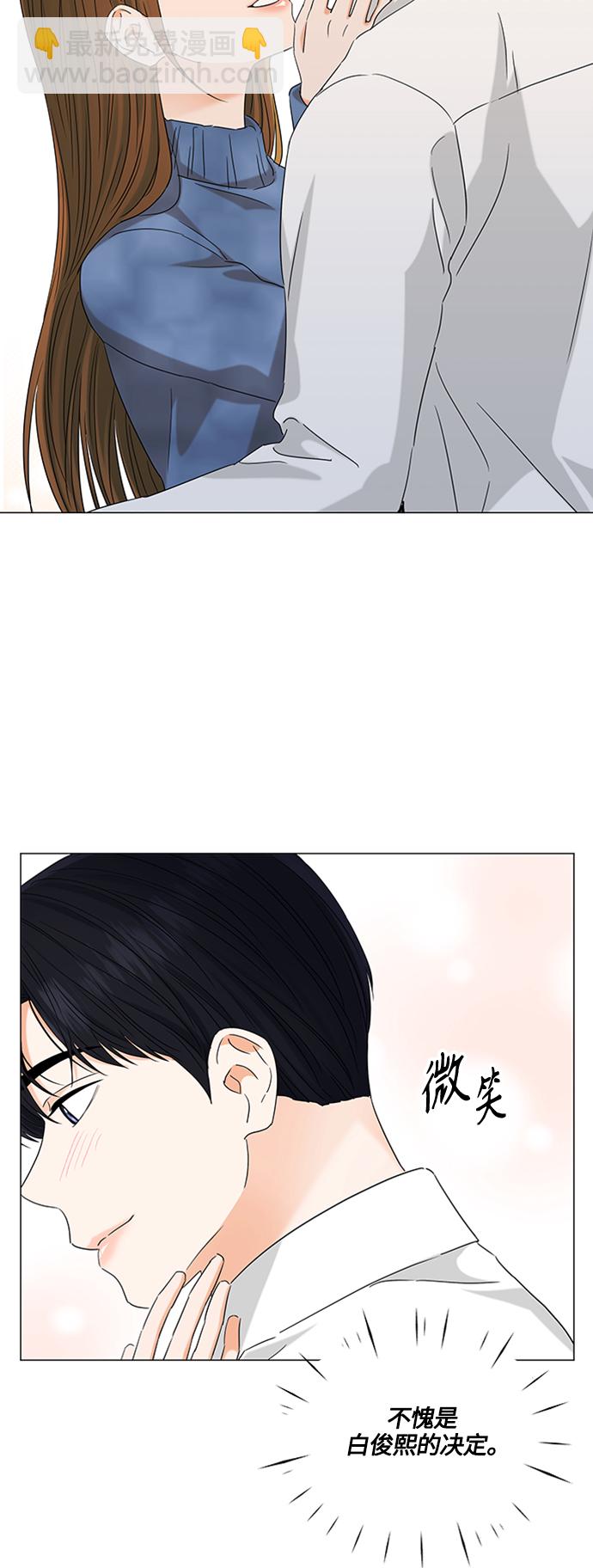第109话34