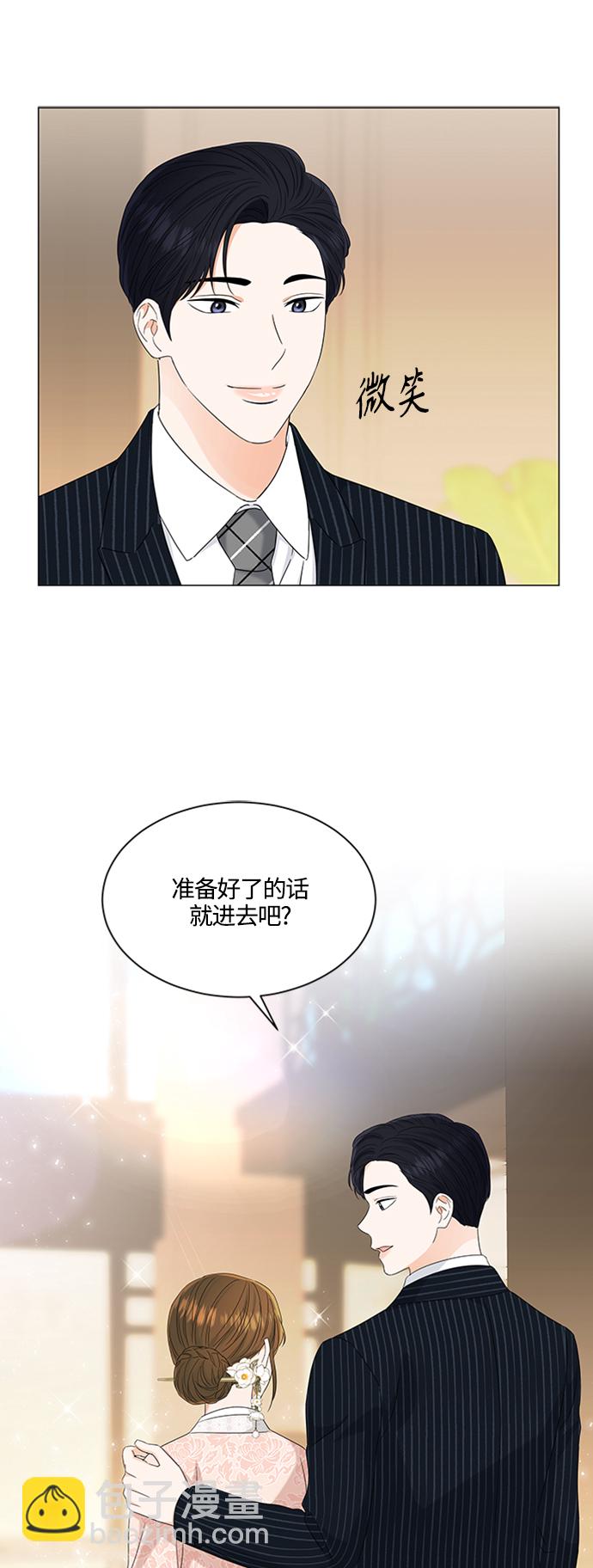 第110话18