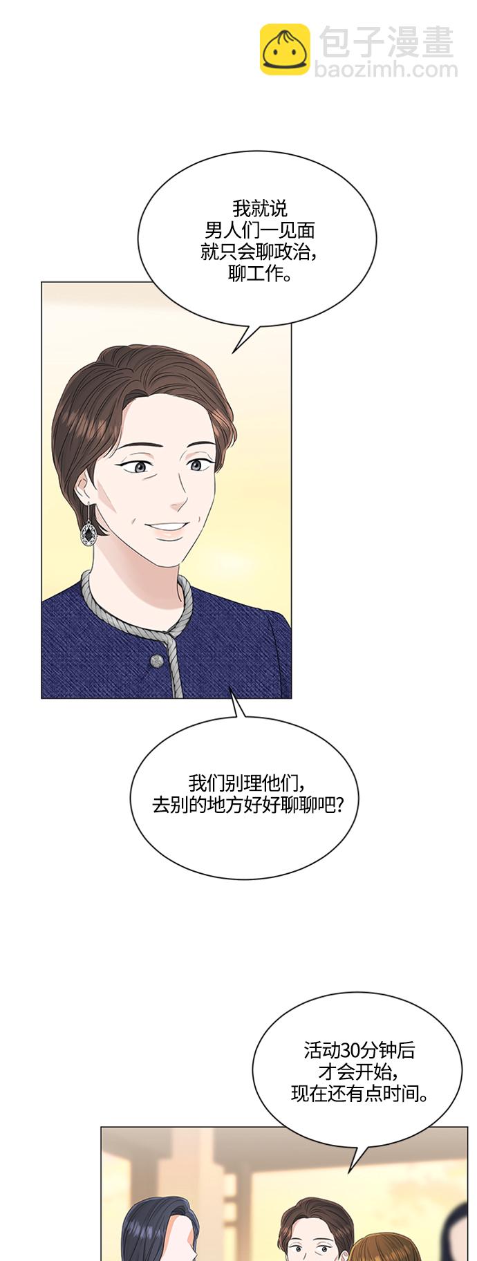 第110话22