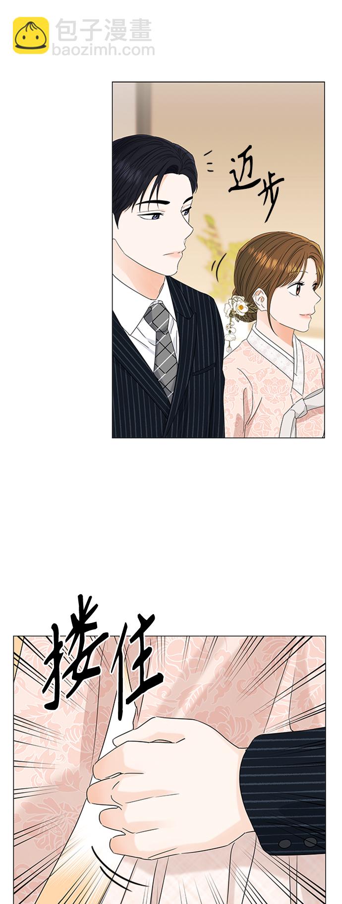 第110话24
