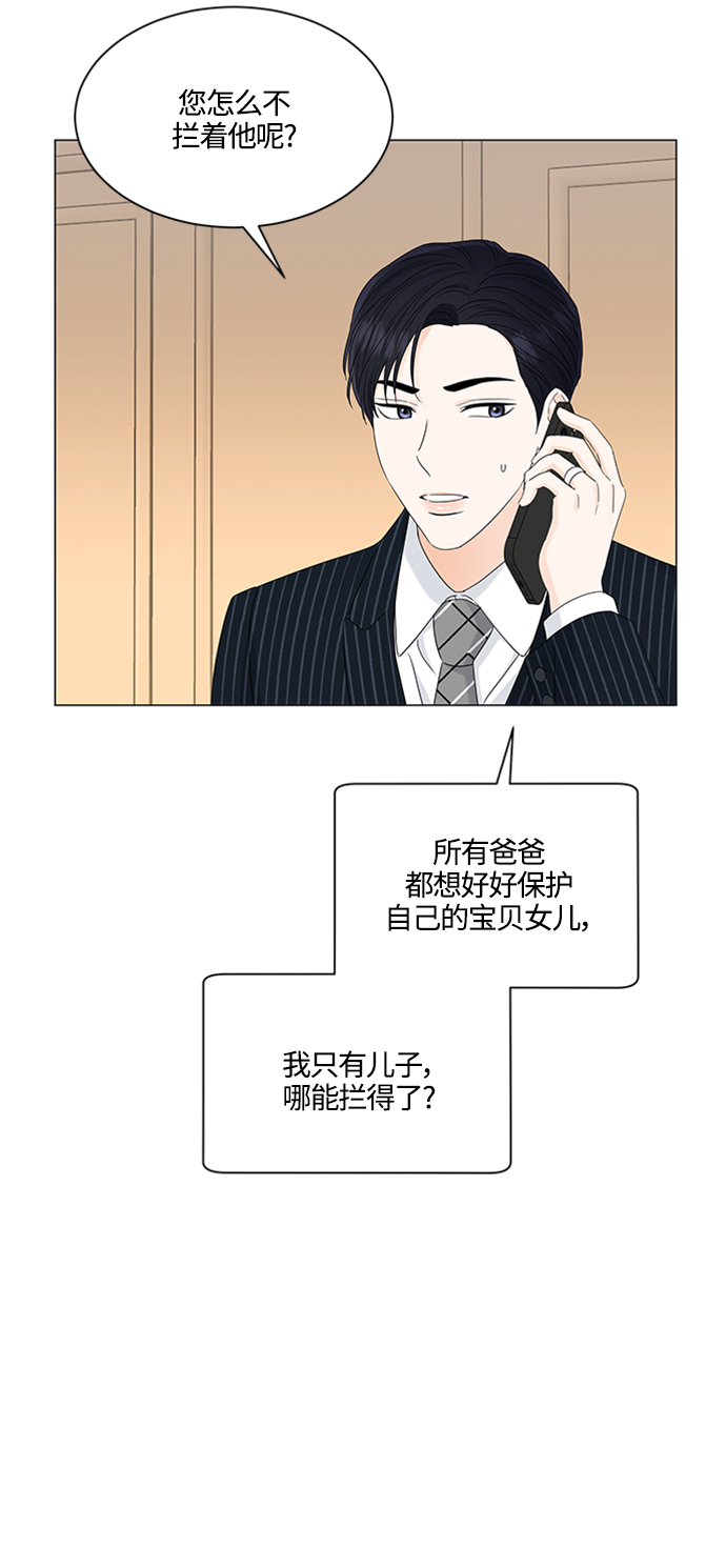 第110话37