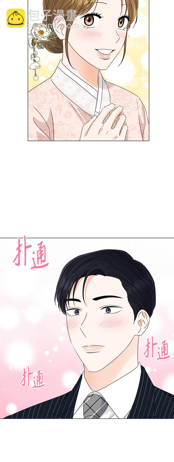 第110话8