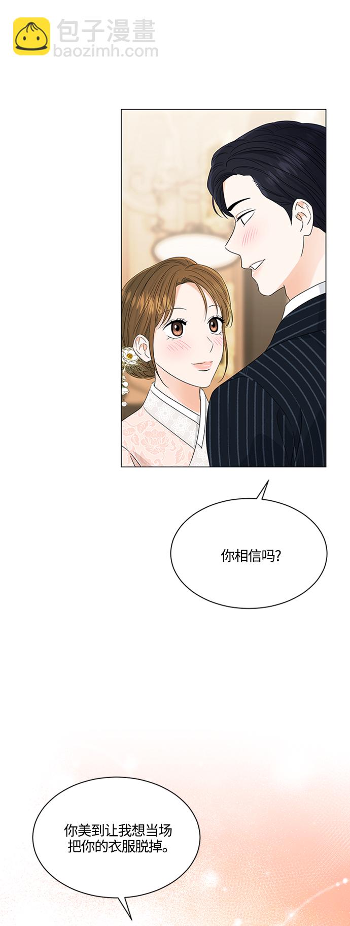 第110话9