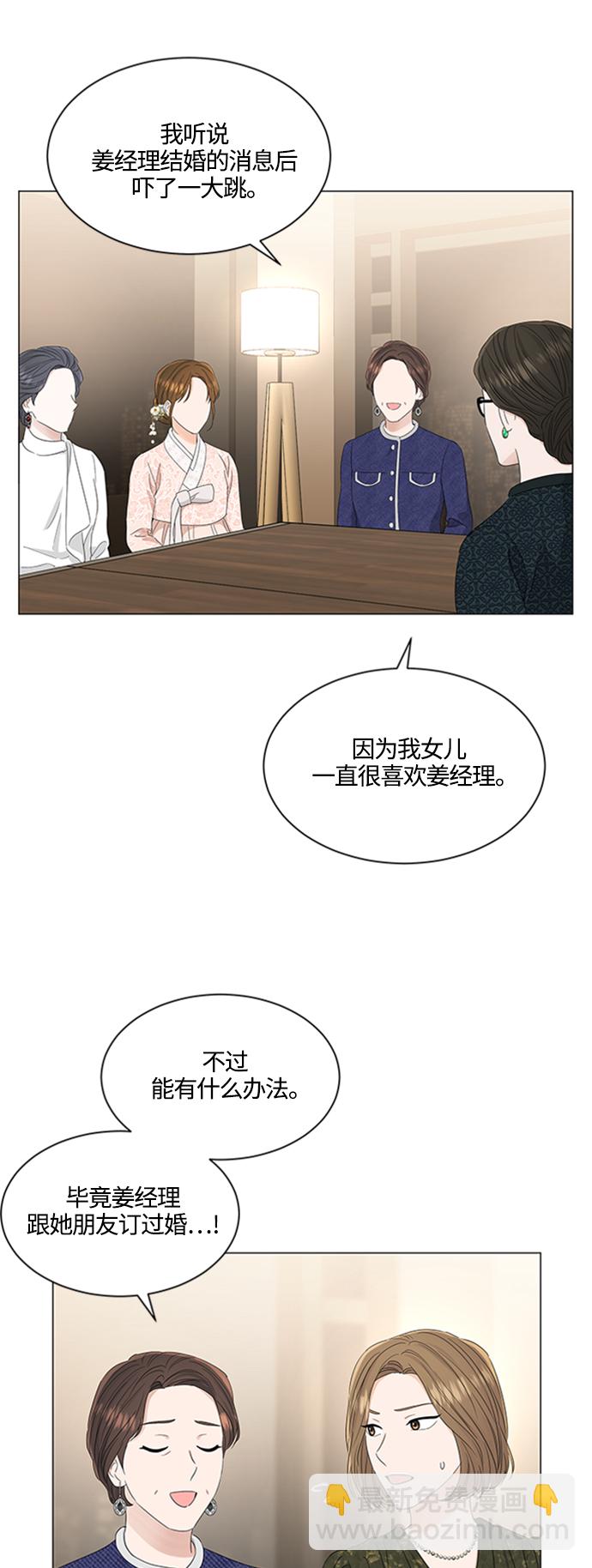 第111话1