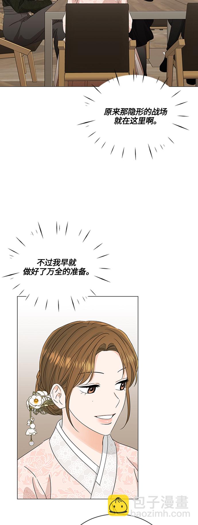 第111话15