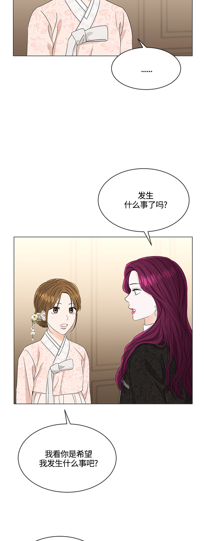 第111话32