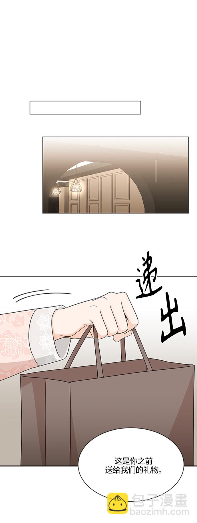 第111话35