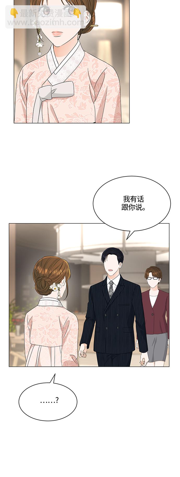 第112话1