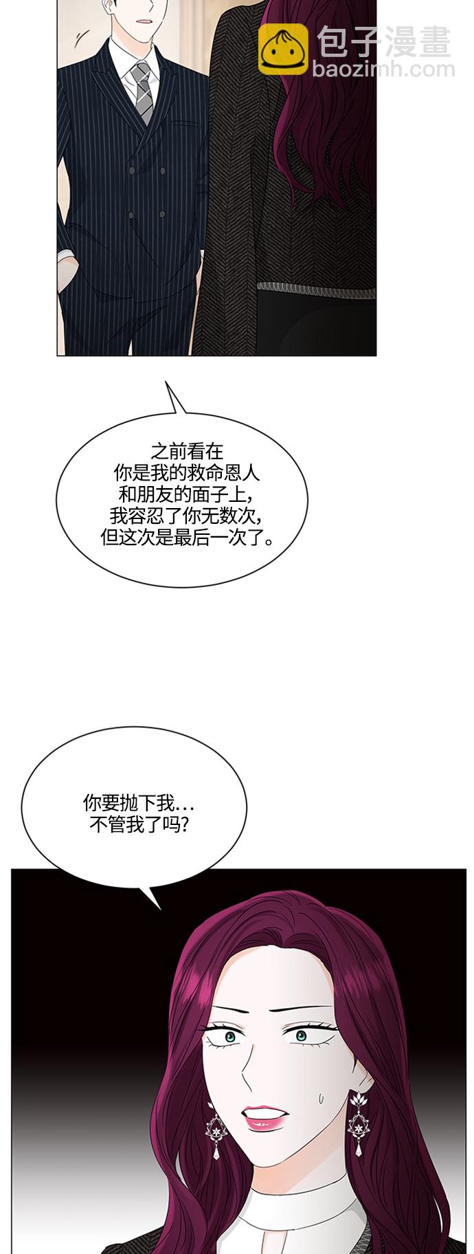 第112话16